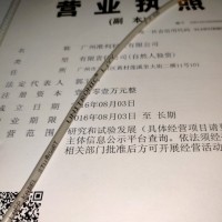 纜普0028302灰色外皮2C(白色+棕色)