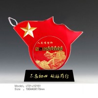 黨員光榮入黨周年紀(jì)念品,先進(jìn)黨支部頒發(fā)獎(jiǎng)牌定做廠家