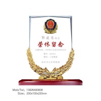 老干部退休紀念 公安警員退休禮品 機關(guān)單位感謝牌供應(yīng)商