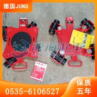 JKB1.5K萬向搬運小坦克,機床用JUNG萬向搬運小坦克