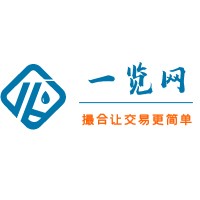 化工產品交易平臺-一覽網-供化工原料-大包裝試劑